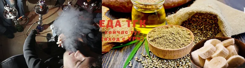 Canna-Cookies марихуана  KRAKEN ссылка  Анива 